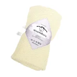 DZIECIĘCY KOCYK BAMBUSOWY Otulacz Ecru