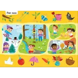 Quiz elektryczny Świat wokół nas 12 plansz