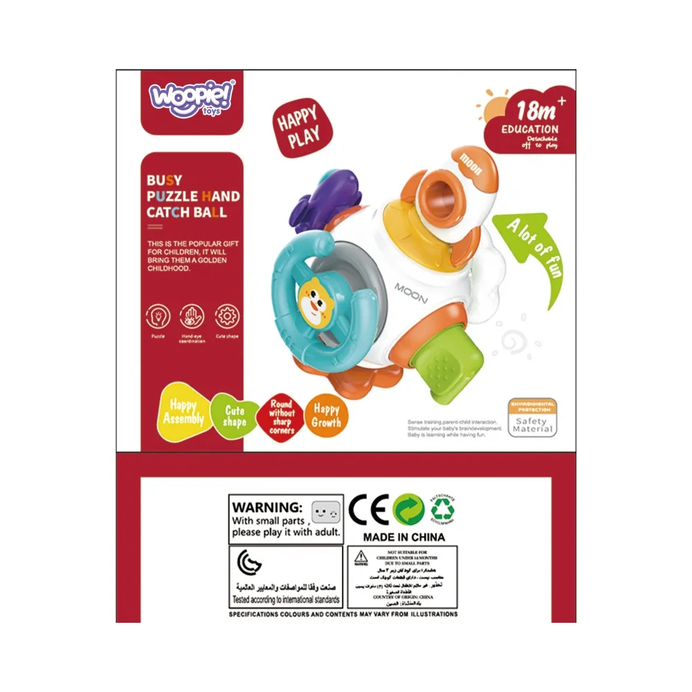 WOOPIE BABY Piłka Kosmiczna Rakieta 6w1 Montessori 18m+