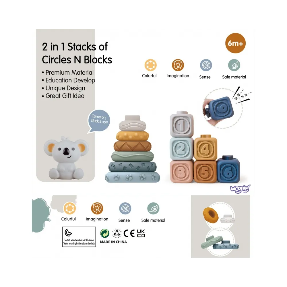 WOOPIE BABY Miękkie Gumowe Klocki Sensoryczne Zestaw 3w1 Miś