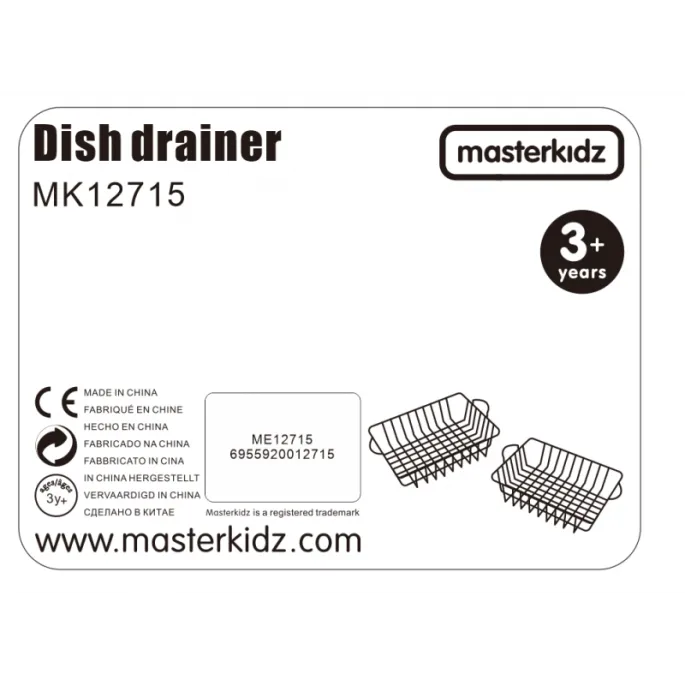 Stylowe koszyki na owoce i warzywa w zestawie dla dzieci.