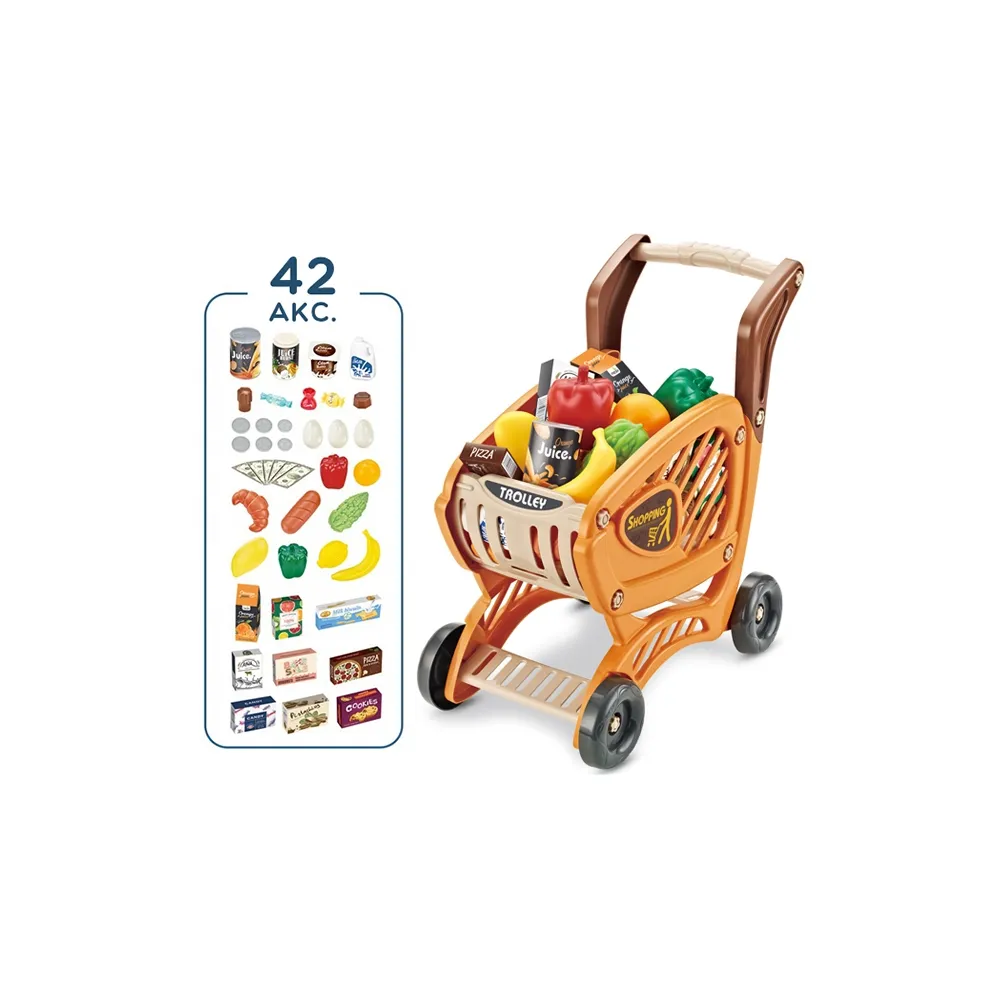 WOOPIE Wózek Sklepowy dla Dzieci Ruchome Elementy + 42 Akc.