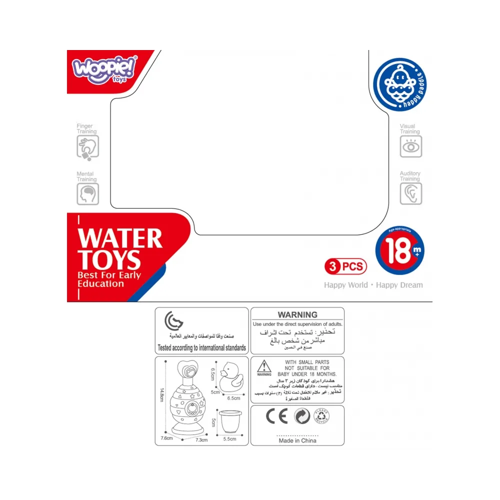 WOOPIE BABY Zabawki do Kąpieli Kubeczek + Kaczuszka + Dozownik Mydła Zestaw