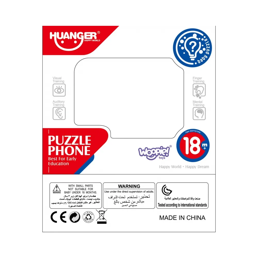 WOOPIE BABY Telefonik Interaktywny Komórka z Dźwiękami