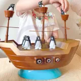 WOOPIE Gra Zręcznościowa Piracki Statek Pingwinów