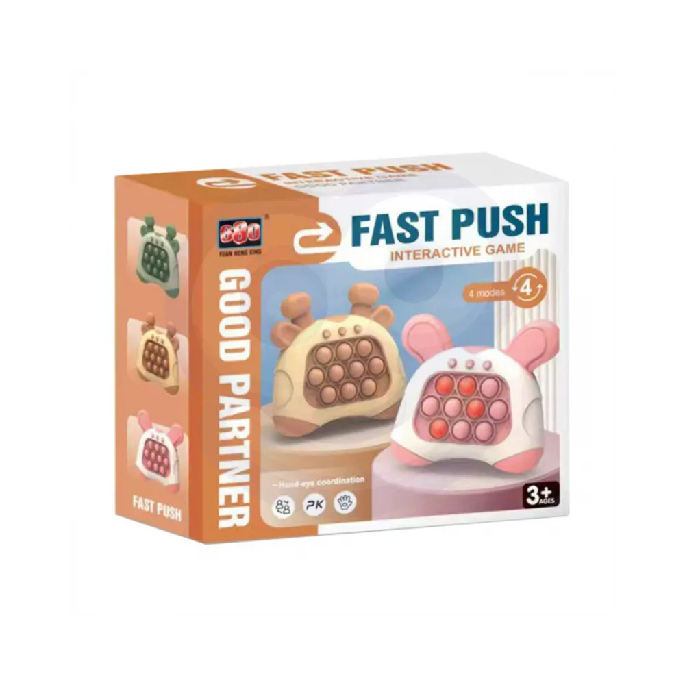 WOOPIE Gra POP IT Elektryczna Antystresowa Zręcznościowa Żyrafka