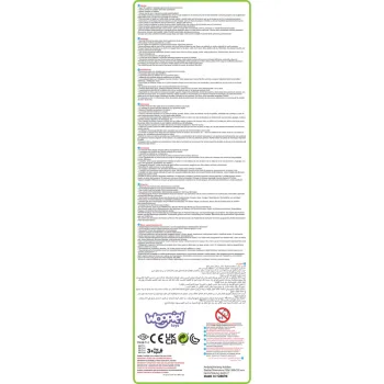 WOOPIE Plac Zabaw Zamek 3w1 Huśtawka Zjeżdżalnia 166 cm