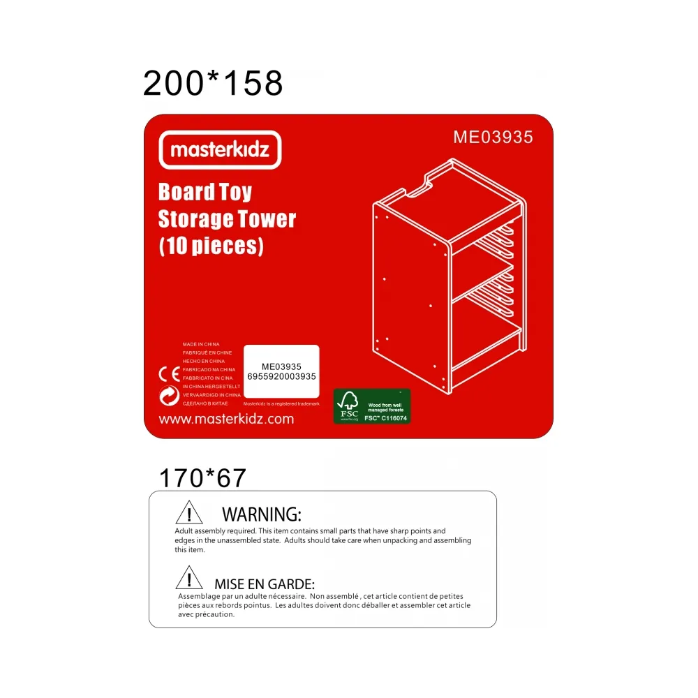 MASTERKIDZ Szafeczka Do Przechowywania Tabliczek Edukacyjnych I Gier 10 Sztuk Kółka