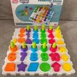 WOOPIE Układanka Montessori Sorter Trening Mózgu Literki Cyferki 139 el