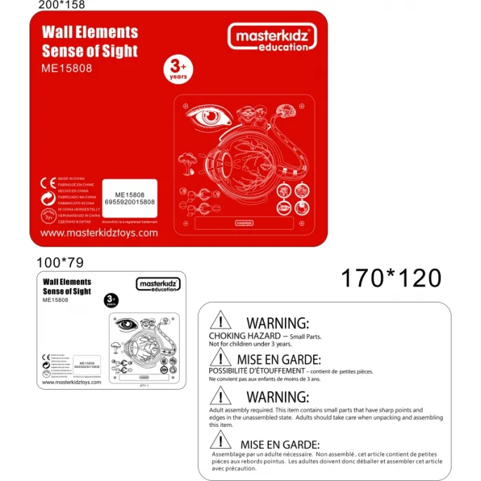 Innowacyjna zabawka wspierająca rozwój małych dzieci