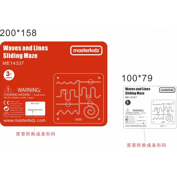 Tablica Montessori z różnorodnymi wzorami do nauki