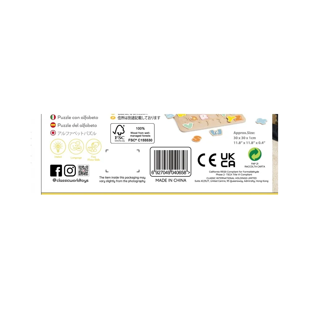 CLASSIC WORLD Drewniane Puzzle Montessori Układanka Nauka Alfabetu Liter Słów 27 el.