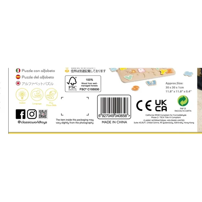 Układanka wspierająca naukę i koncentrację