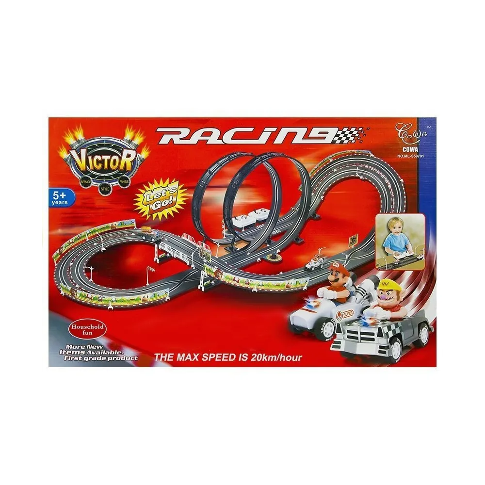 Zestaw wyścigowy dla dzieci z dwiema pętlami i licznikiem