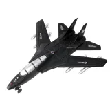 duży odrzutowiec zabawkowy z efektami dźwiękowymi i świetlnymi