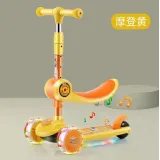 Dziecięca hulajnoga balansowa z muzyką i antypoślizgowym podestem