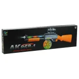 Zabawkowy karabin AK 868-1 idealny na prezent dla dzieci powyżej 3 lat