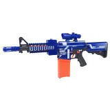 Duży karabin piankowy z magazynkiem 20 strzałek dla dzieci