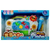 Prezentowe opakowanie pianinka elektronicznego kwiatki z przezroczystą witrynką