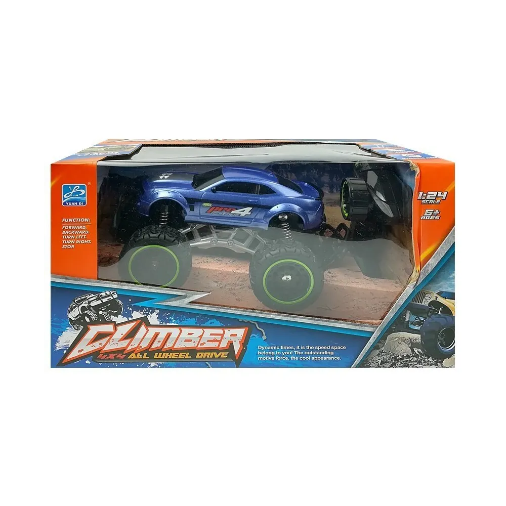 Komplet: auto zdalnie sterowane R/C i pilot w zestawie prezentowym