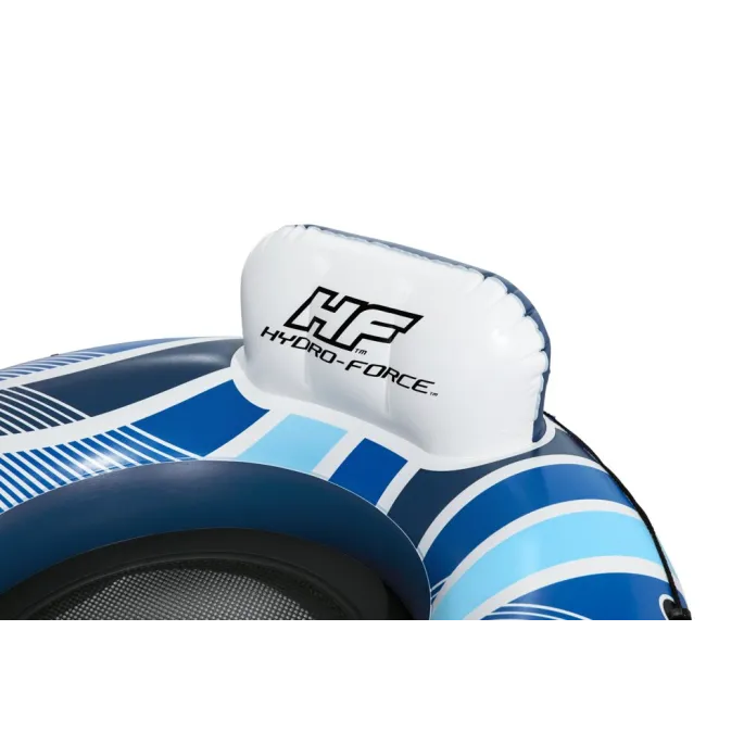 Koło Bestway 43116 z miejscem na napoje i wygodną siatką na dnie