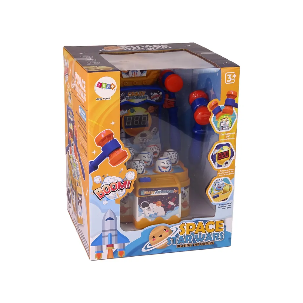 Opakowanie gry zręcznościowej z motywem planet i efektami świetlnymi