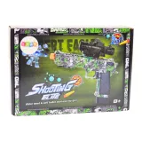 Elektryczny pistolet 2w1 do zabaw plenerowych oraz gier zręcznościowych dla młodzieży