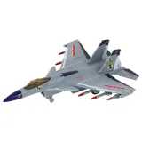 Model myśliwca interaktywny z realistycznymi efektami dźwiękowymi