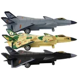 Zestaw: samolot, ładowarka i butelka na płyn do pary