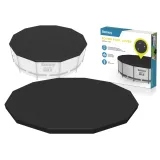 Pokrywa do basenu stelażowego 366 cm zapewnia ochronę wody przed zabrudzeniami