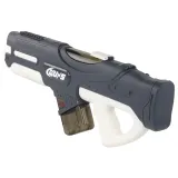 Dziecięcy pistolet na wodę o dużej pojemności i okulary ochronne