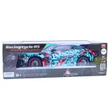 Nowoczesne auto RC do emocjonującej zabawy z efektami świetlnymi