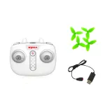 Wytrzymała konstrukcja drona X26 SYMA czarny, widok z boku