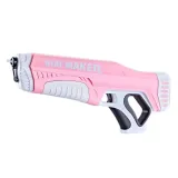 Pistolet na wodę z akumulatorem, idealny na letnie zabawy w ogrodzie