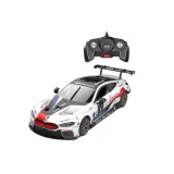 Zestaw RC BMW M8 GTE – zabawka edukacyjna dla dzieci od 8 lat