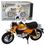 Żółty motocykl retro klasyczny 1:12 – realistyczny model kolekcjonerski