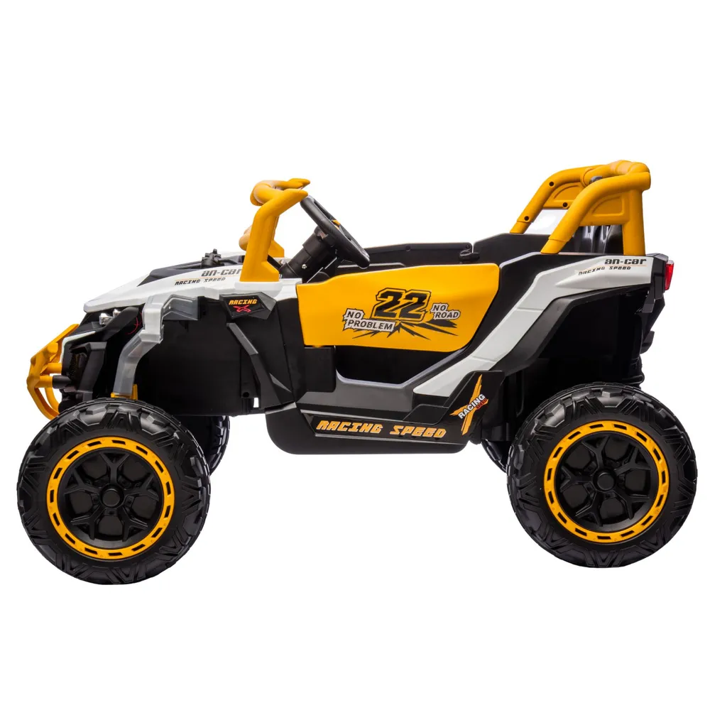 Pojazd na akumulator M1 Biało-Żółty 4x4