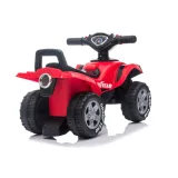 bezpieczny pojazd quad na akumulator dla najmłodszych