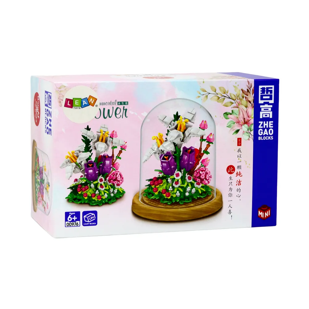 opakowanie zestawu klocków kwiaty w gablotce z widocznymi wymiarami