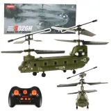 helikopter syma s026h-1 zielony khaki widok z boku
