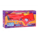 przygotowanie zestawu do zabawy z pistoletem na wodę