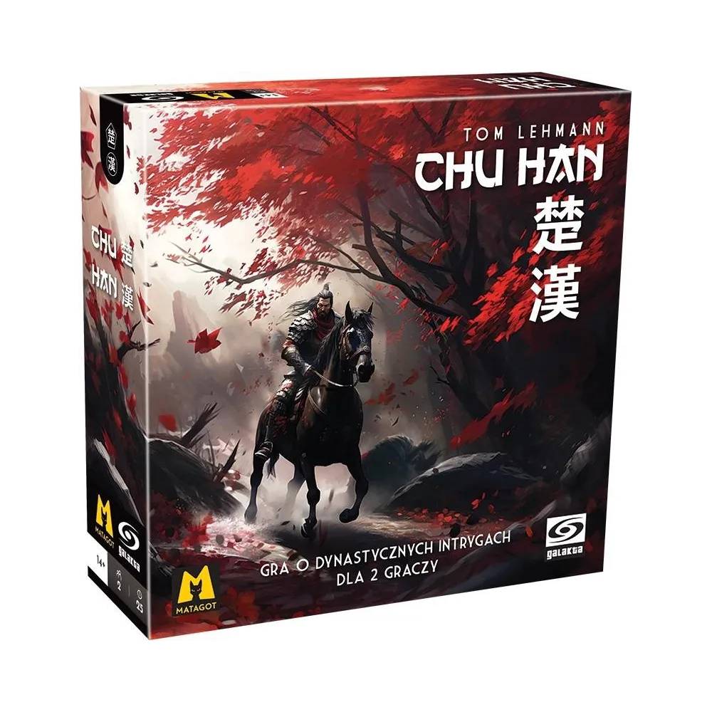 Pudełko gry Chu Han GALAKTA z motywem starożytnych Chin