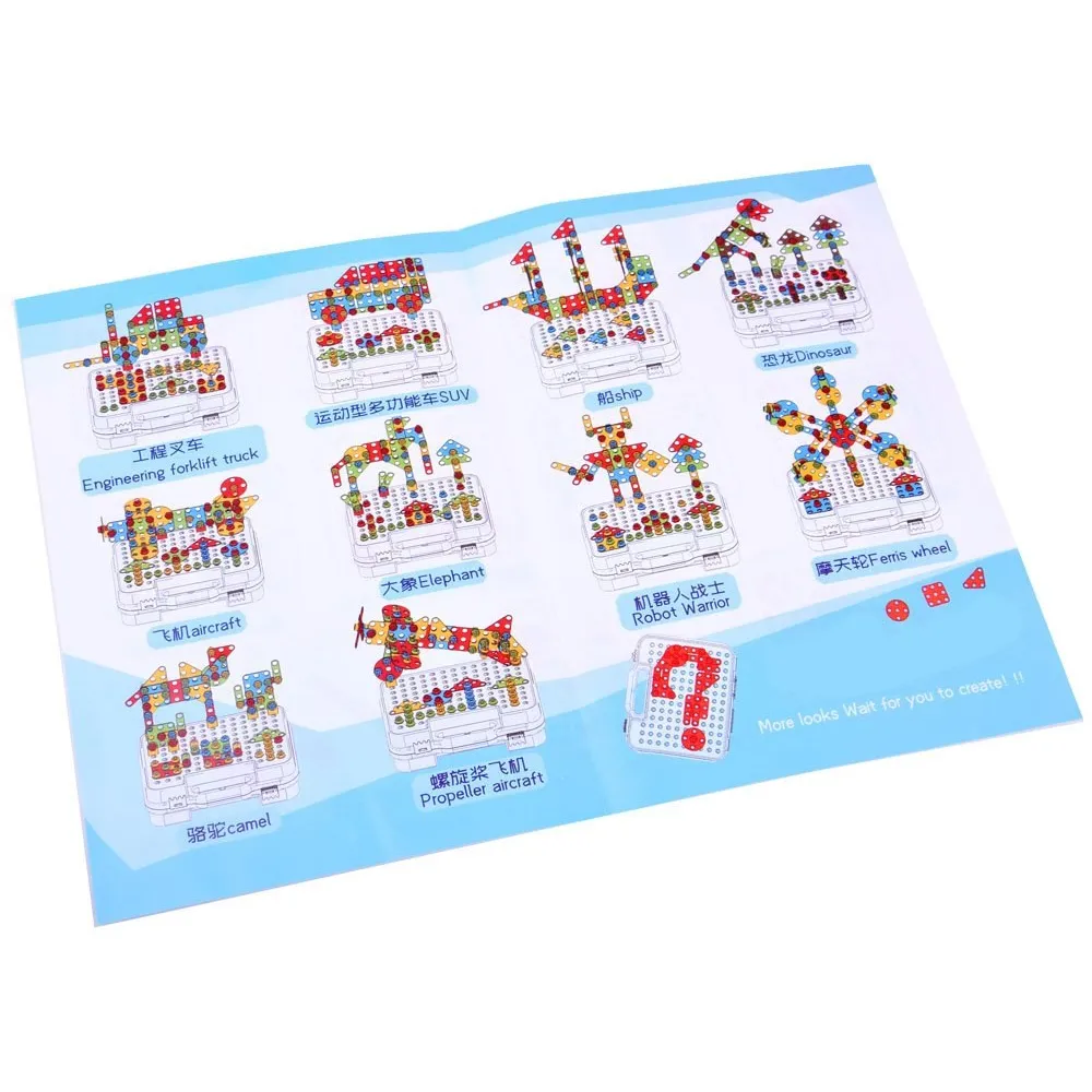 dziecięca walizka na klocki konstrukcyjne w widoku z boku