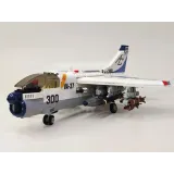 Instrukcja montażu i poszczególne części samolotu z klocków