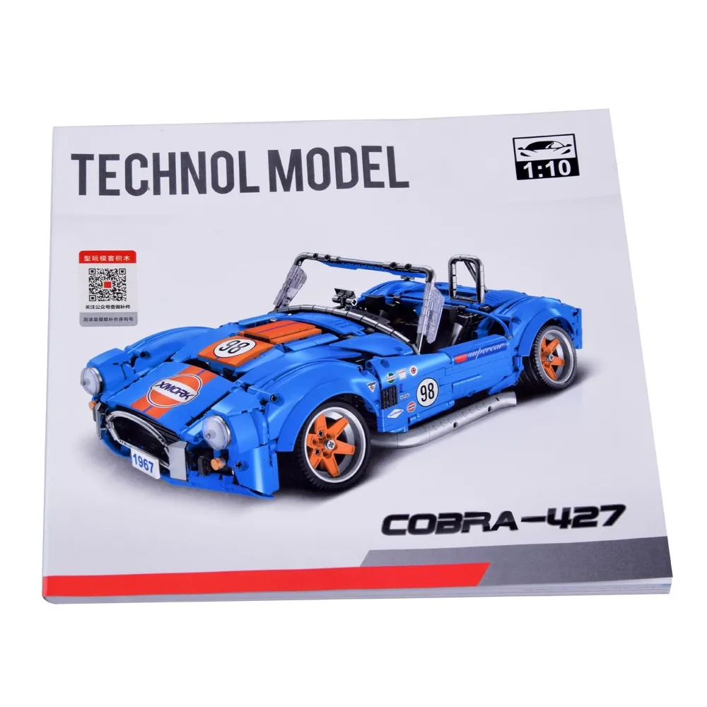 Widok boczny modelu Cobra-427 z otwartymi drzwiami