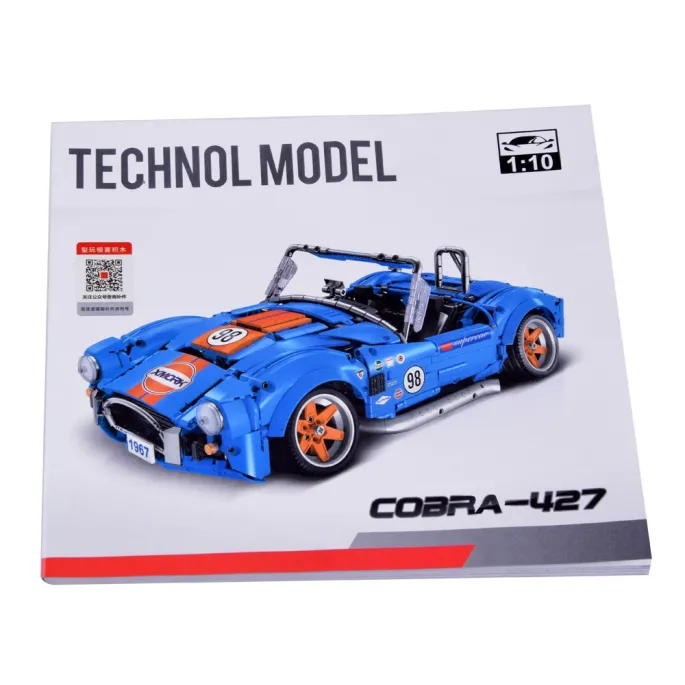 Widok boczny modelu Cobra-427 z otwartymi drzwiami