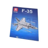 klockowa wyrzutnia pocisków zamontowana pod skrzydłem F-35