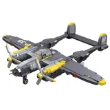 detal skrzydła z naklejką w zestawie klocków p-38