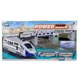 elementy zestawu: znaki kolejowe, drzewa, tory