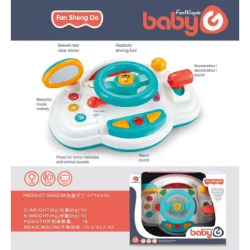 multifunkcyjny symulator jazdy dla najmłodszych z interaktywną kierownicą